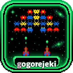gogorejeki